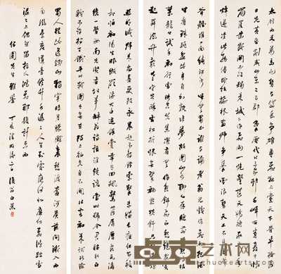 白蕉 行书四条屏 四屏 135×33.4cm